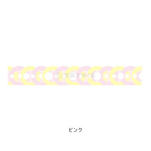 _{Point5{ z^yVXe蒠tBzdecona fRi ⋭e[v 3 CtO 킢 