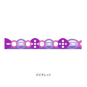 _z^yVXe蒠tBzdecona fRi ⋭e[v 3 CtO 킢 