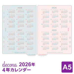 _{Point5{^y2026NŃVXe蒠tBzdecona fRi A5TCY 6 2026`2029N 4NJ_[ 킢  HAR26003i[֌著j