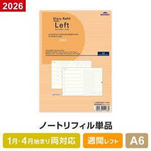 y2026N 蒠 XPW[zA6 m[gtBPiiJo[ȂjEB[N[Etg 1/4n܂藼Ήi[֌j