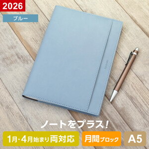 _{Point3{^y2026N 蒠 XPW[ztH_CA[ PU  A5 }X[ 1/4n܂藼Ή jn܂ 3F Vv rWlX FOLi[֑Ώہj