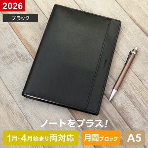 y2026N 蒠 XPW[ztH_CA[ PU  A5 }X[ 1/4n܂藼Ή jn܂ 3F Vv rWlX FOLi[֌j