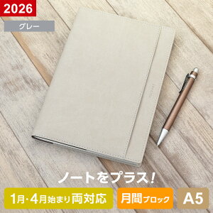 y2026N 蒠 XPW[ztH_CA[ PU  A5 }X[ 1/4n܂藼Ή jn܂ 3F Vv rWlX FOLi[֑Ώہj