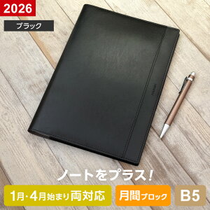 _{Point3{^y2026N 蒠 XPW[ztH_CA[ PU  B5 }X[ 1/4n܂藼Ή jn܂ 2F Vv rWlX FOLi[֌j