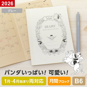 _{Point2{^y2026N 蒠 XPW[z|_CA[ |PbgTCY }X[EubN 킢 p_CXg 1/4n܂藼Ή 3Fi[֌j