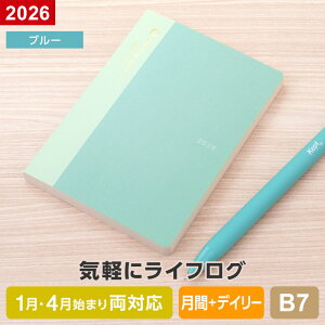 y2026N 蒠 XPW[z傢O_CA[ B7 }X[ fC[ L 1/4n܂藼Ή 5Fi[֌著j