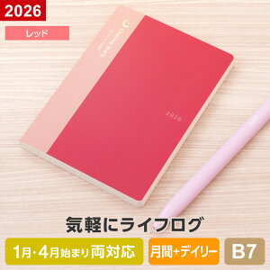 y2026N 蒠 XPW[z傢O_CA[ B7 }X[ fC[ L 1/4n܂藼Ή 5Fi[֌著j