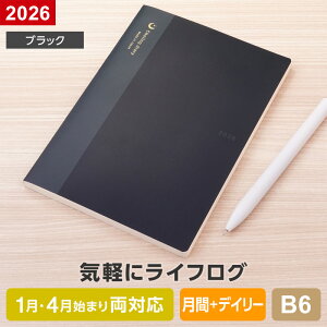 y2026N 蒠 XPW[z傢O_CA[ B6 }X[ fC[ L 1/4n܂藼Ή 5Fi[֌j