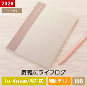 _{Point5{^y2026N 蒠 XPW[z傢O_CA[ B6 }X[ fC[ L 1/4n܂藼Ή 5Fi[֌j