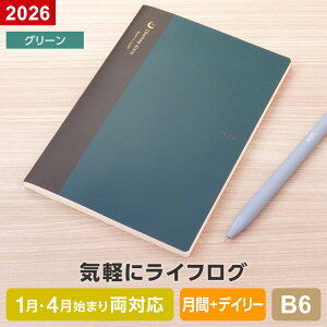 y2026N 蒠 XPW[z傢O_CA[ B6 }X[ fC[ L 1/4n܂藼Ή 5Fi[֌j