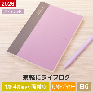 y2026N 蒠 XPW[z傢O_CA[ B6 }X[ fC[ L 1/4n܂藼Ή 5Fi[֌j