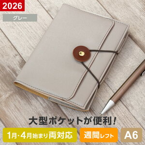 y2026N 蒠 XPW[z^bN_CA[ Tack A6 EB[N[Etg 1/4n܂藼Ή 4Fi[֌j