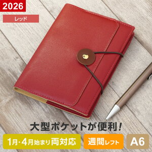 _{Point3{^y2026N 蒠 XPW[z^bN_CA[ Tack A6 EB[N[Etg 1/4n܂藼Ή 4Fi[֌j