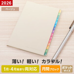 y2026N 蒠 XPW[zJ[CfbNX_CA[ Color Index |PbgTCY }X[EubN 1/4n܂藼Ή  Vv 6Fi[֌著j