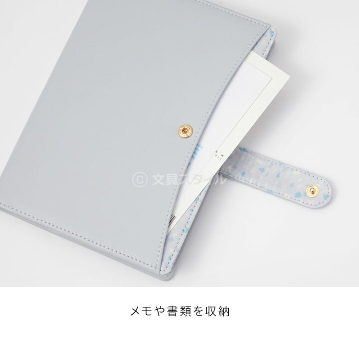 825円 超特価SALE開催! 手帳 2023年 ノフェスダイアリー Nofes B6 ウィークリー レフト 12月始まり スケジュール帳 おしゃれ レディース 5色 メール便発送 825円 超特価SALE開催! 手帳 2023年 ノフェスダイアリー Nofes B6 ウィークリー レフト 12月始まり スケジュール帳 おしゃれ レディース 5色 メール便発送