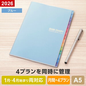 _XmasN[|max700~OFF^y2026N 蒠 XPW[ztH[v_CA[ Four Plan A5 }X[EubNE4vXgECfbNX 1/4n܂藼Ή Vv 3Fi[