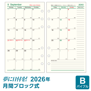 y2026NŃVXe蒠tBzDavinci _EB` ɓtIDate your dream }X[XPW[ J1 ubN ^~n糔vf[X DR2699i[֌著