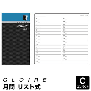 _{Point5{ z^yGLOIREzO[ tB RpNgTCYt[ԃXPW[@Xgi[֑Ώہj