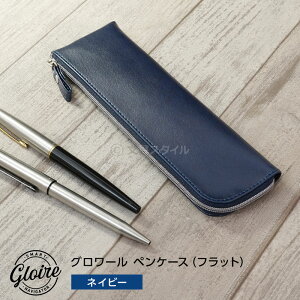 _{Point5{^yGLOIREzM O[ yP[Xitbgj  M CC v tFCNU[ PUU[  Vv X Y fB[X NX}Xv[g