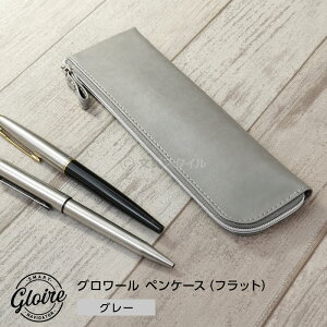 _{Point5{^yGLOIREzM O[ yP[Xitbgj  M CC v tFCNU[ PUU[  Vv X Y fB[X NX}Xv[g