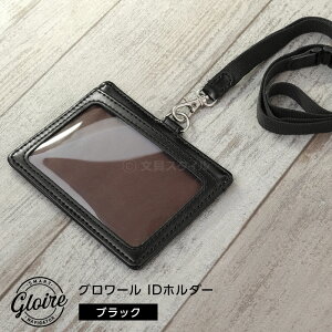 yGLOIREzO[ IDJ[hz_[ yʃXgbv v=   Y 4F a NX}Xv[gi[֑Ώہj