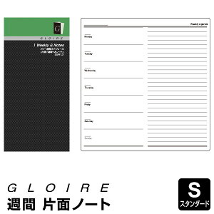 _{Point5{ z^yGLOIREzO[ tB X^_[hTCYt[TԃXPW[@Ж1TԉEm[gi[֑Ώہj