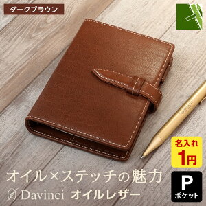 _{Point5{ XmasN[|1,000~OFF^yVXe蒠zDavinci _EB` ICU[ {v ~j6TCY |Pbg Oa14mm yz_[ DP1410 2Fi1~Ώ NX}Xv