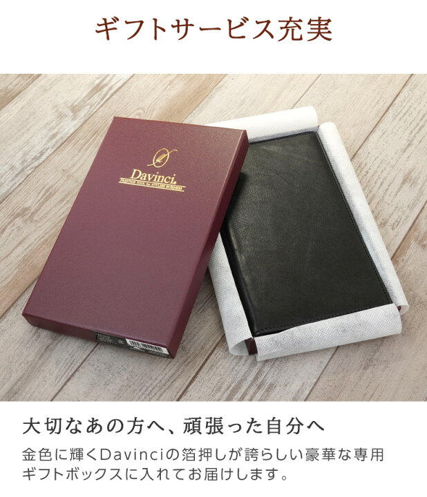 楽天市場】＼本日Point5倍 LINE登録で300円OFF／【システム手帳 