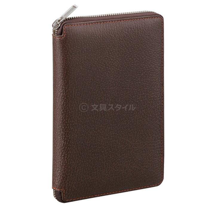 楽天市場】＼本日Point5倍 LINE登録で割引中／【システム手帳 Davinci 