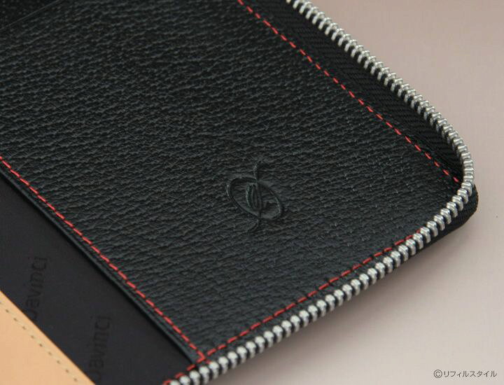 楽天市場】＼本日Point5倍 LINE登録で割引中／【システム手帳 Davinci 