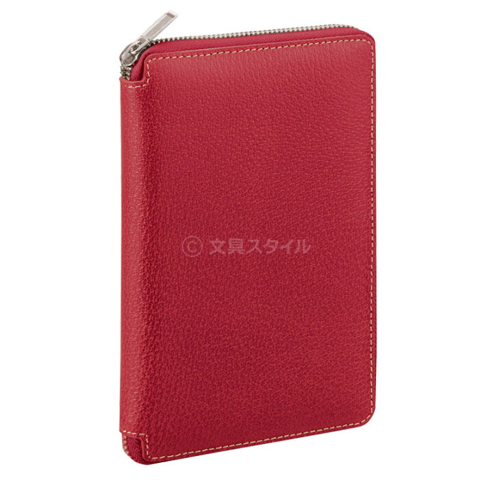 楽天市場】＼本日Point5倍 LINE登録で割引中／【システム手帳 Davinci 