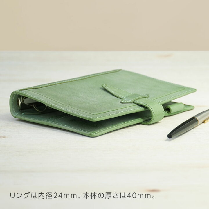 楽天市場】＼本日Point5倍 クーポンで10%OFF／【システム手帳 