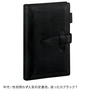 �_�{��Point5�{ Xmas�N�[�|�������^�y�V�X�e���蒠�zDavinci �_�E���B���` �����}�N���V�b�N �{�v �o�C�u���T�C�Y B6���� �����O�a15mm 6�� �����y���z���_�[ DB3011 7�F�i1�~������Ώ� �N���X�}