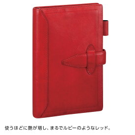 ＼Point5倍 父の日クーポンで1,000円OFF／【システム手帳 Davinci】人気Top3割引【1円名入れ対象】本革ブランド ダ・ヴィンチ グランデ ロロマクラシック バイブルサイズ B6相当 リング径15mm 男性 女性 7色 人気Top3 メーカー直販 Xmas 誕生日 父の日ギフト