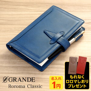 _{Point2{ XmasN[|700~OFF^yVXe蒠zDavinci _EB` }NVbN {v oCuTCY B6 Oa15mm 6 yz_[ DB3011A u[i1~Ώ 