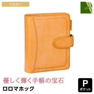 _{Point5{ XmasN[|1,000~OFF^yVXe蒠zDavinci _EB` }zbN {v |PbgTCY ~j6 Oa20mm yz_[ DP1413 胂f R[ CG[ A