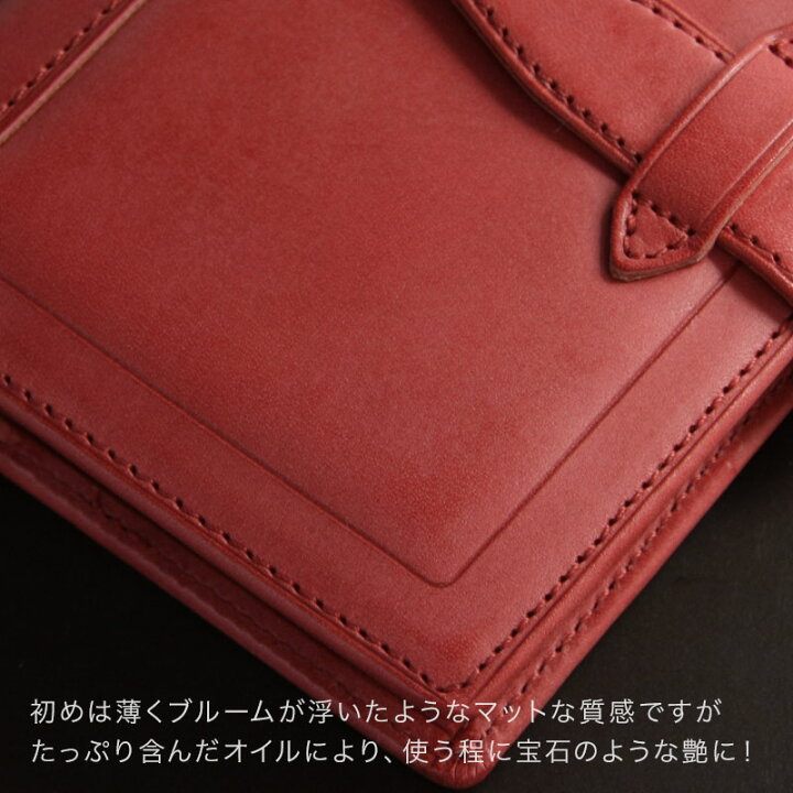 楽天市場】＼本日Point5倍 LINE登録で300円OFF／【システム手帳 