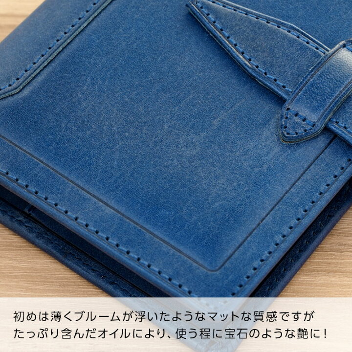 Davinci ダヴィンチ Se2収納サイズ Porter システム手帳に最適 スマホホルダー ミニ6穴システム手帳 リフィル Iphone 本革 おしゃれ 本革