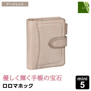 _{Point5{ XmasN[|^yVXe蒠zDavinci _EB` }zbN {v ~j5 Oa16mm yz_[ DPM1414 胂f R[ CG[ A[WFgiN