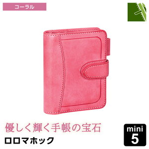 �_�{��Point5�{ Xmas�N�[�|�������^�y�V�X�e���蒠�zDavinci �_�E���B���` �����}�z�b�N �{�v �~�j5�� �����O�a16mm �����y���z���_�[ DPM1414 ���胂�f�� �R�[���� �C�G���[ �A�[�W�F���g�i�N��