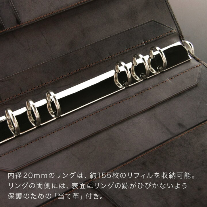 楽天市場】＼本日Point5倍 LINE登録で300円OFF／【システム手帳 