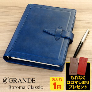 _{Point2{ XmasN[|700~OFF^yVXe蒠zDavinci _EB` }NVbN {v A5TCY Oa20mm 6 yz_[ DSA3010A u[i1~Ώ NX}Xv