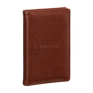 yVXe蒠zKeyword L[[h ~j6TCY |Pbg tFCNU[ X Oa8mm 6 yz_[ 3F Mtg