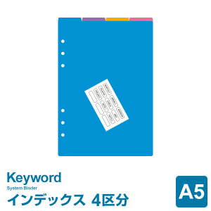 _{Point5{^yVXe蒠tBzKeyword L[[h A5TCY 6 J[CfbNXi4敪j(WAR5501)i[֌j