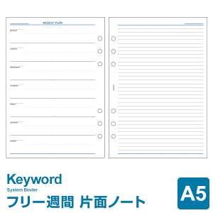 yVXe蒠tBzKeyword L[[h A5TCY 6 t[EB[N[tg ㎿ (WAR5503)i[֌j
