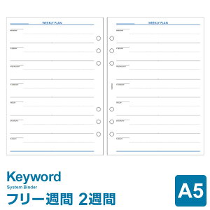 _{Point5{^yVXe蒠tBzKeyword L[[h A5TCY 6 t[EB[N[2EB[NX ㎿ (WAR5504)i[֑Ώہj