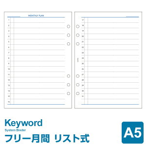 _{Point2{^yVXe蒠tBzKeyword L[[h A5TCY 6 t[}X[Xg ㎿ (WAR5506)i[֑Ώہj