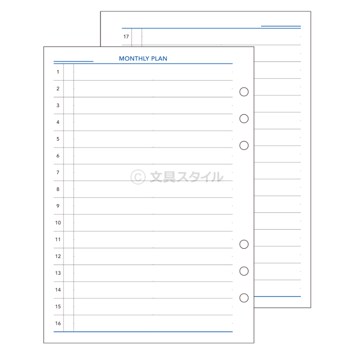 楽天市場】＼本日Point2倍／【システム手帳リフィル】Keyword