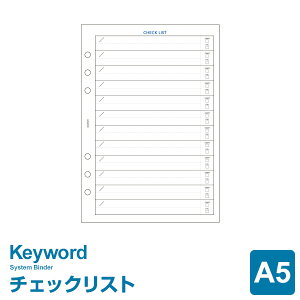 _{Point2{^yVXe蒠tBzKeyword L[[h A5TCY 6 `FbNXg ㎿ (WAR5509)i[֑Ώہj