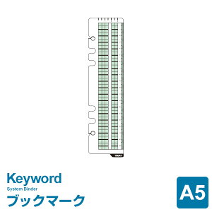 yVXe蒠tBzKeyword L[[h A5TCY 6 ubN}[N (WWAR268)i[֌j